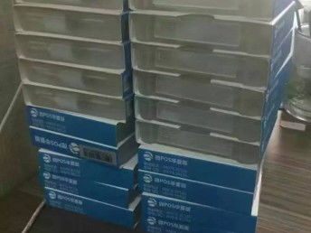 瀚銀直招一代，新政策助力北京二手辦公用品與汽車零配件市場(chǎng)繁榮